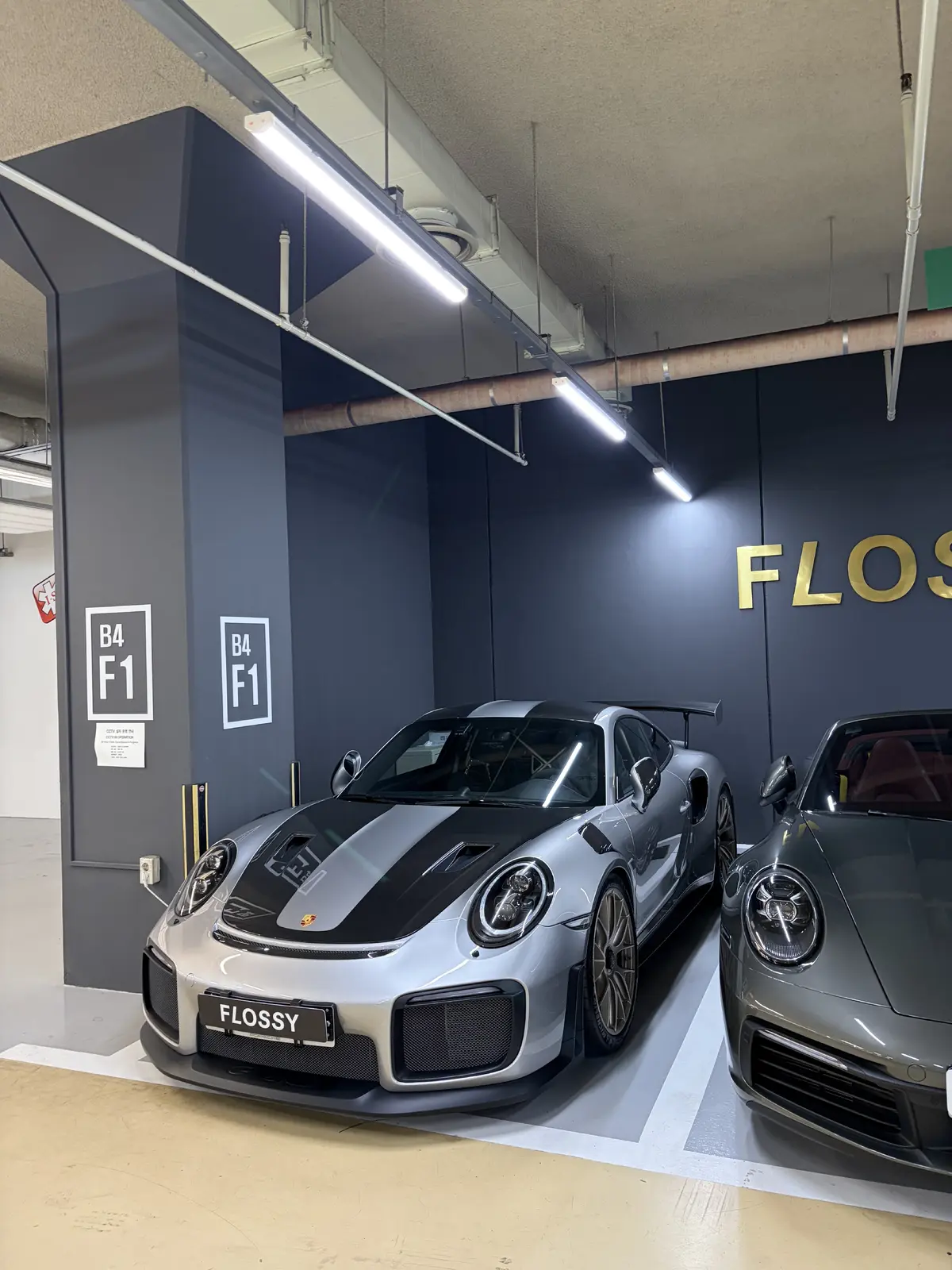 포릇쉐 911 gt2rs 사진 1