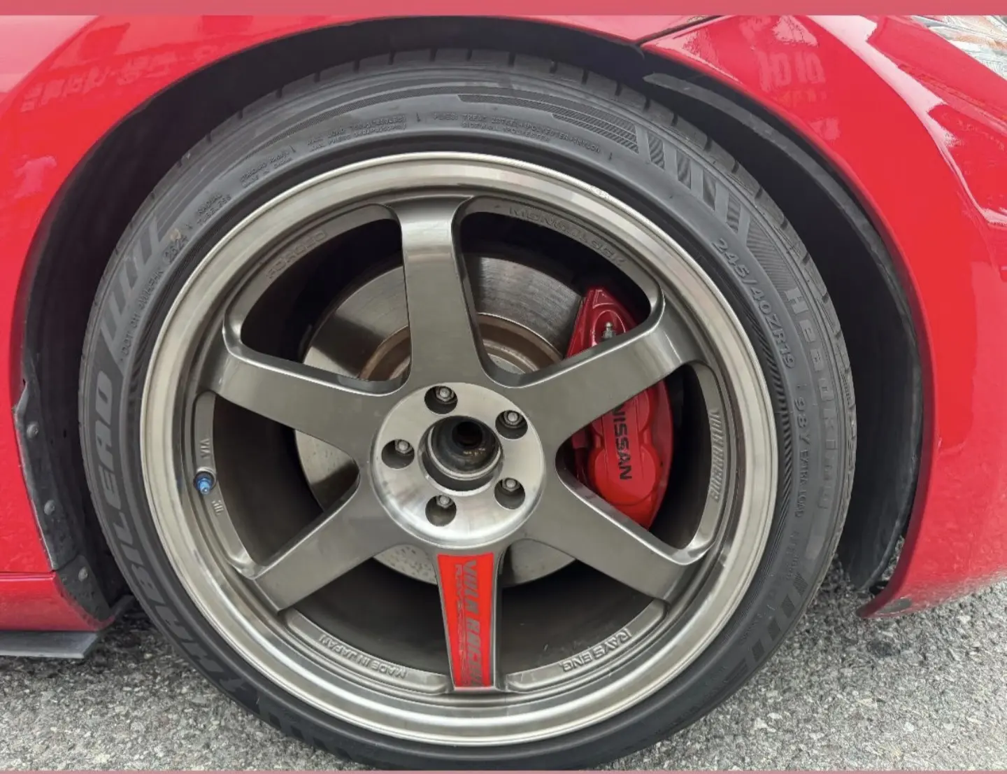 Nissan Z 사진 1