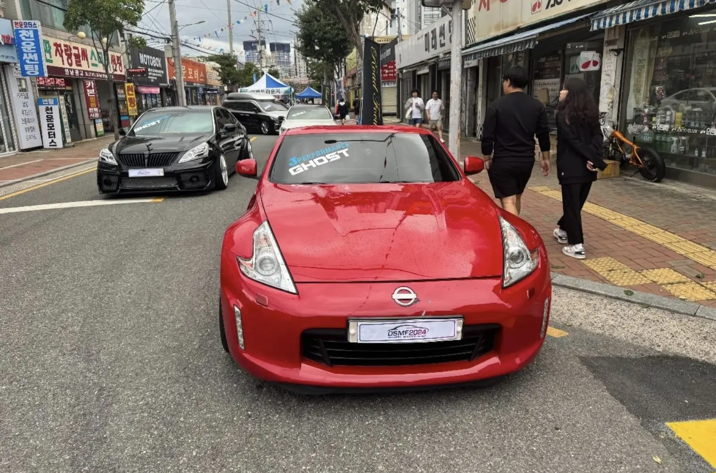 Nissan Z 사진 2