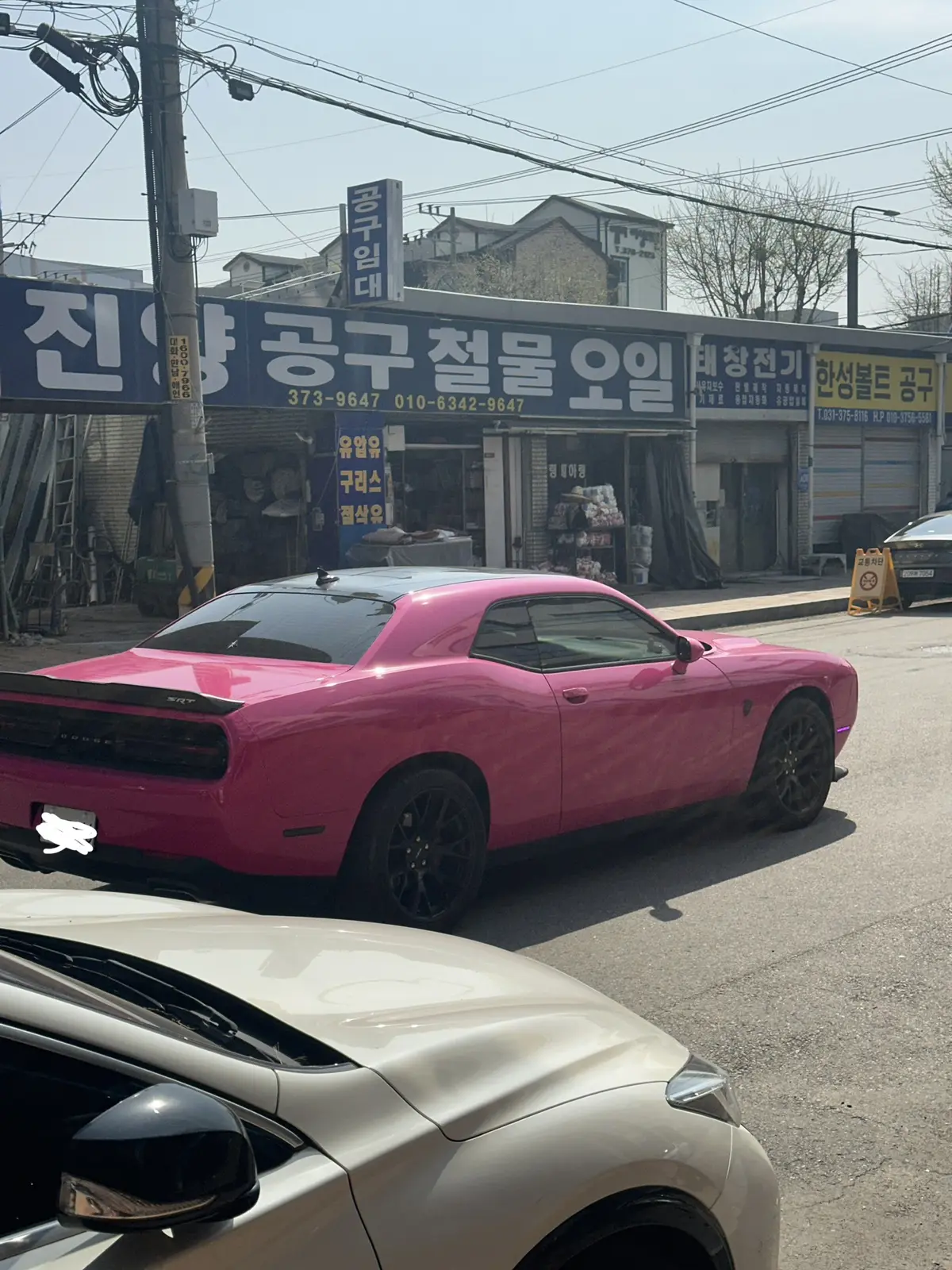 차종 확인 부탁드려요 사진 1