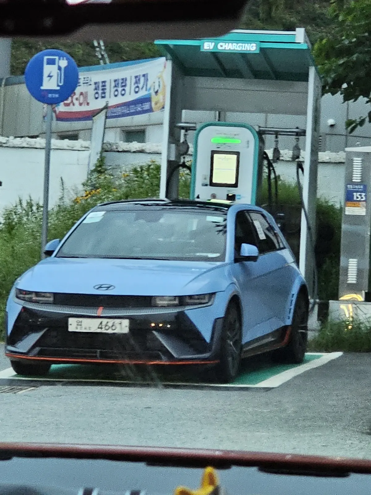 Hyundai IONIQ 5 N 사진 1