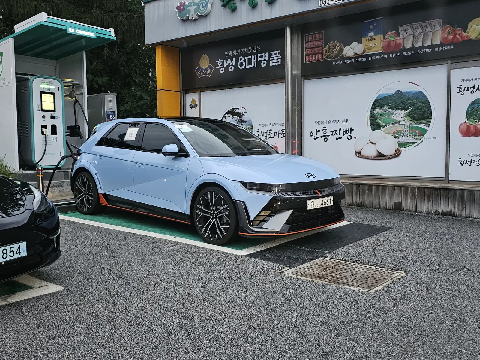 Hyundai IONIQ 5 N 사진 3