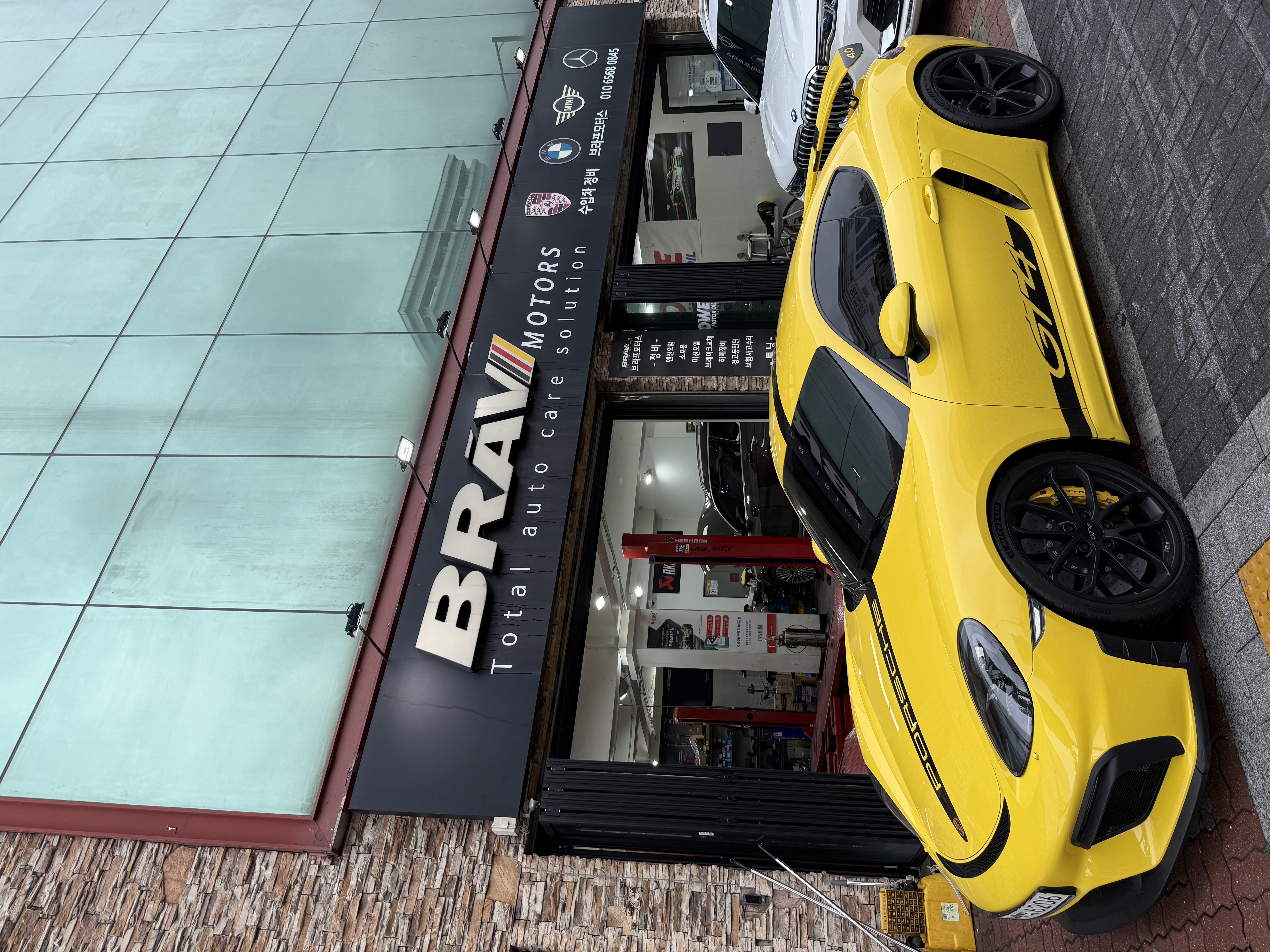 718 GT4 오일 교환 후기 (잠실 브라프모터스 Techart 1호점 선정) 게시글 이미지