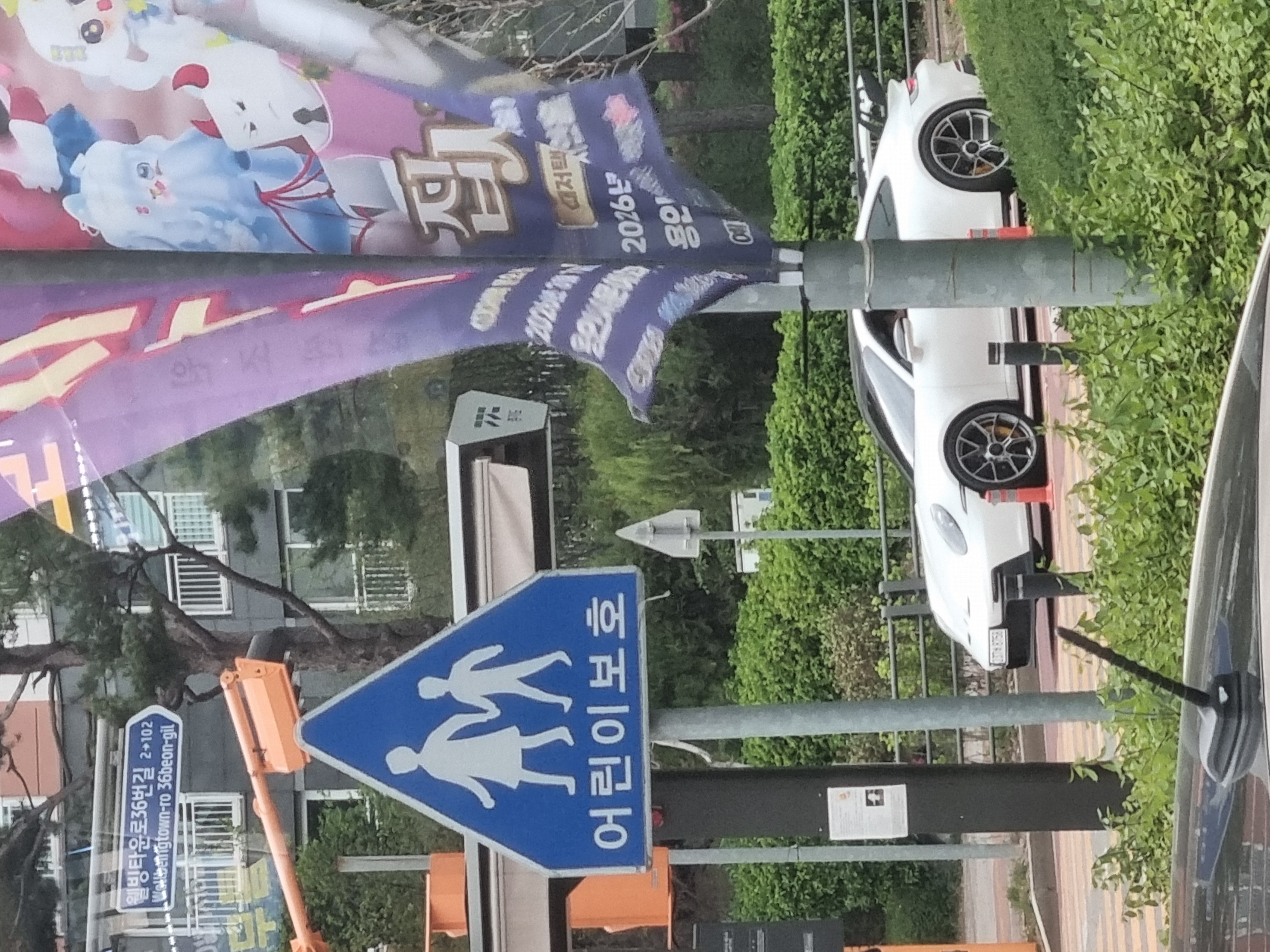 포르쉐 911 GT3 게시글 이미지