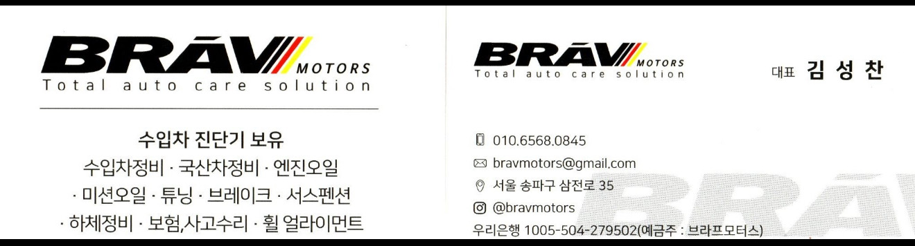 KakaoTalk_20250917_173258310.jpg