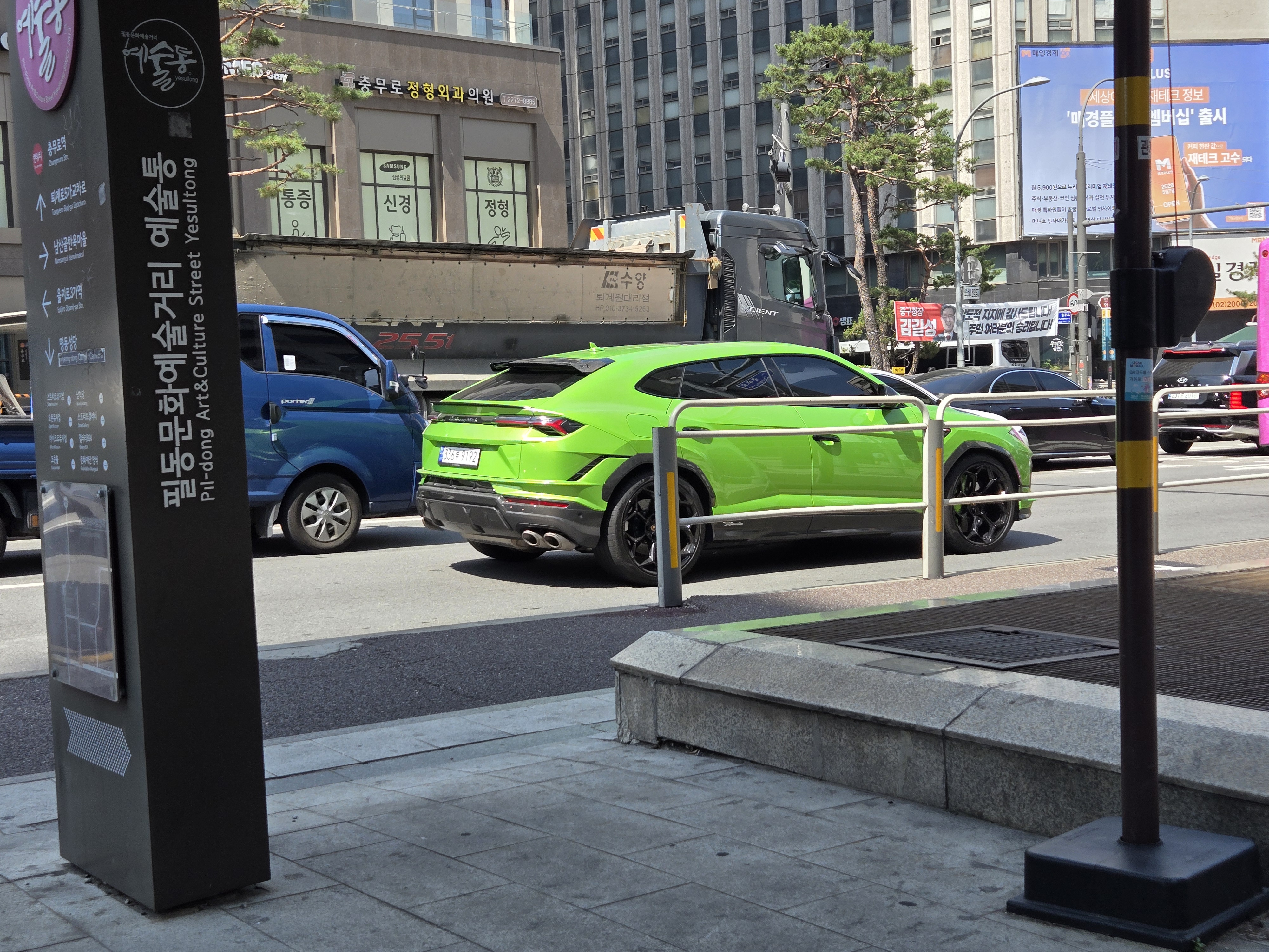 Lamborghini Urus Performante SPOT 게시글 이미지