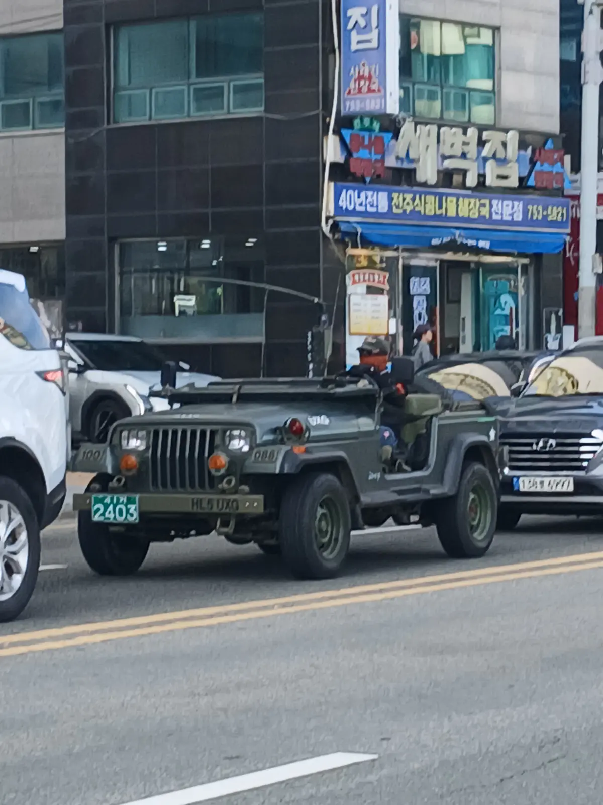 Jeep 사진 1