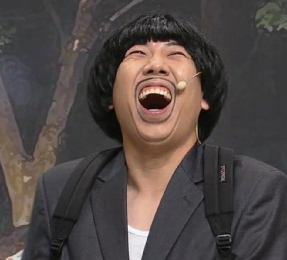 제 쿠팡이 입니다 귀엽죠 게시글 이미지