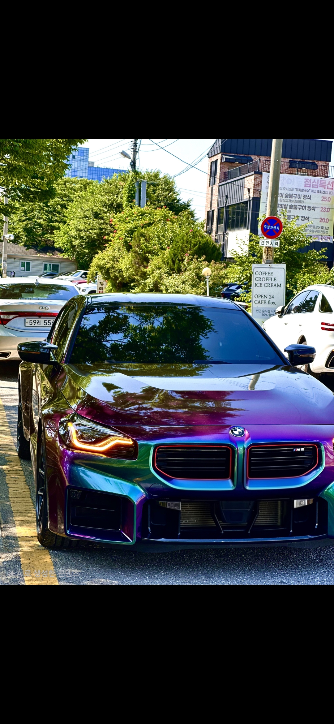 차 대실분? 게시글 이미지