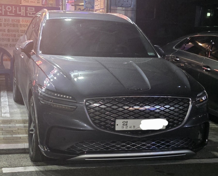 Genesis Electrified GV70 SPOT 대표 이미지