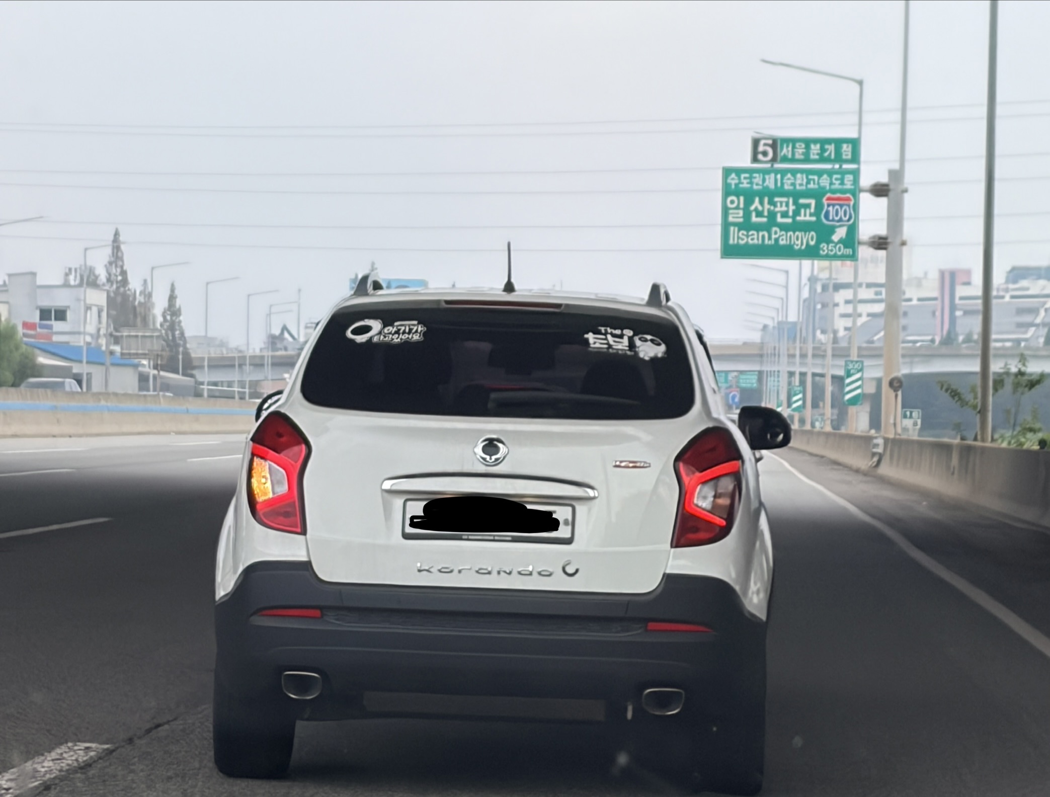 KG Mobility Korando SPOT 대표 이미지