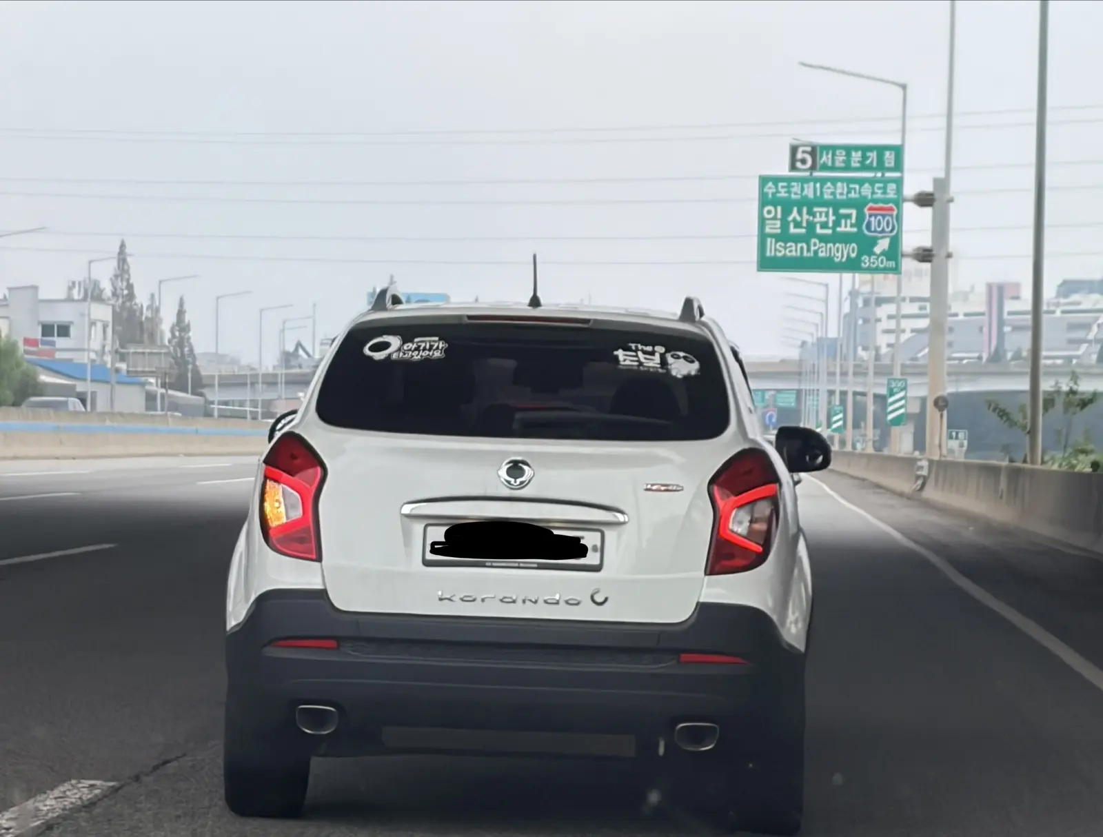 KG Mobility Korando 사진 1