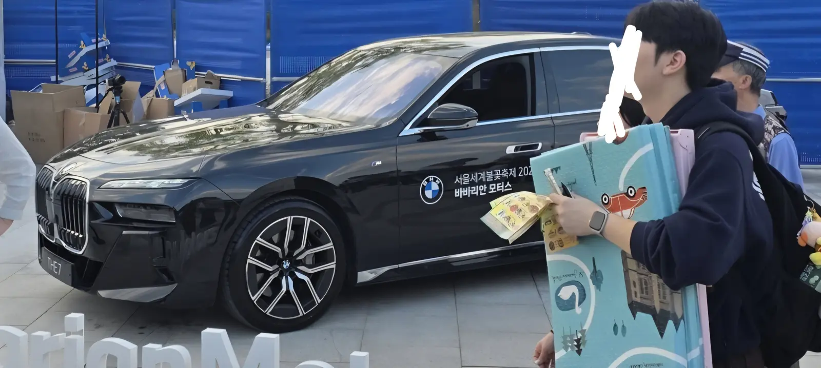 BMW 7 Series 사진 1