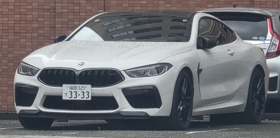 BMW M8 Competition 사진 1