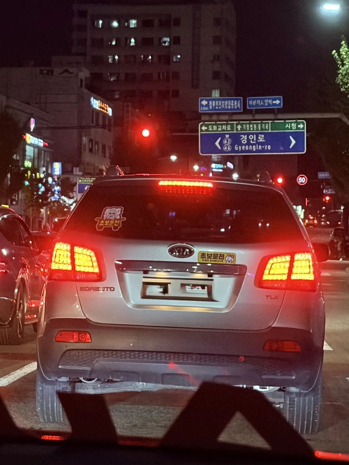 Kia Sorento 사진 1