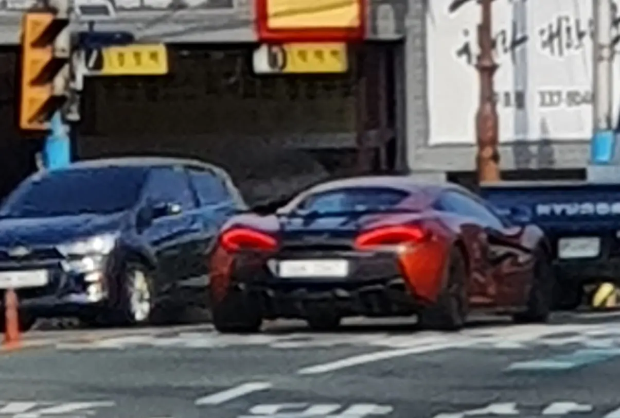 McLaren 570S 사진 1