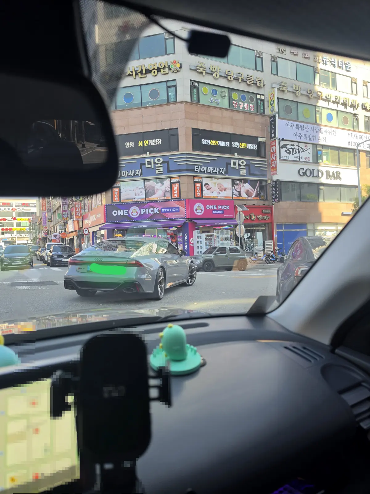 아우디 Rs7 사진 2