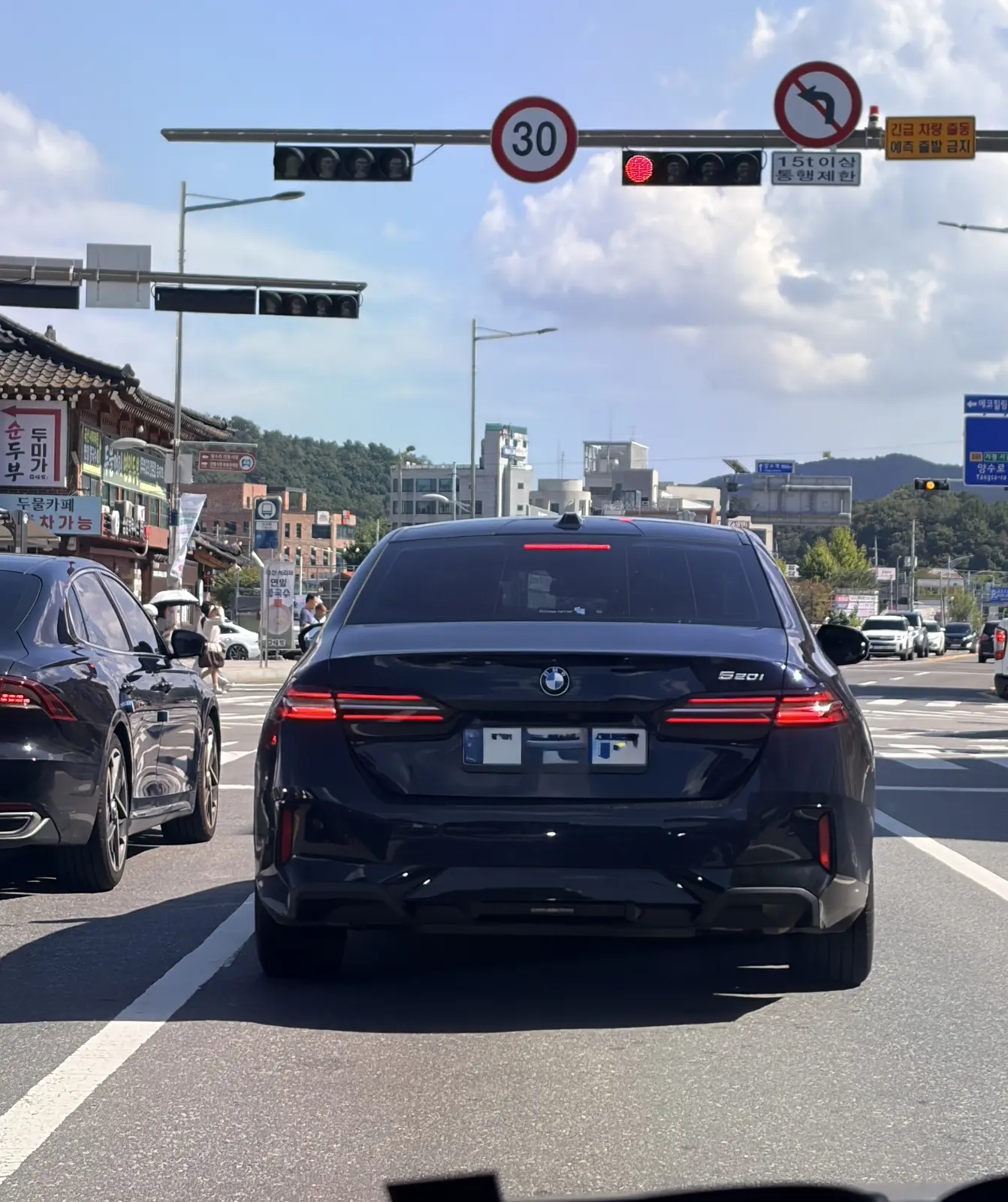 BMW 5 Series 사진 1