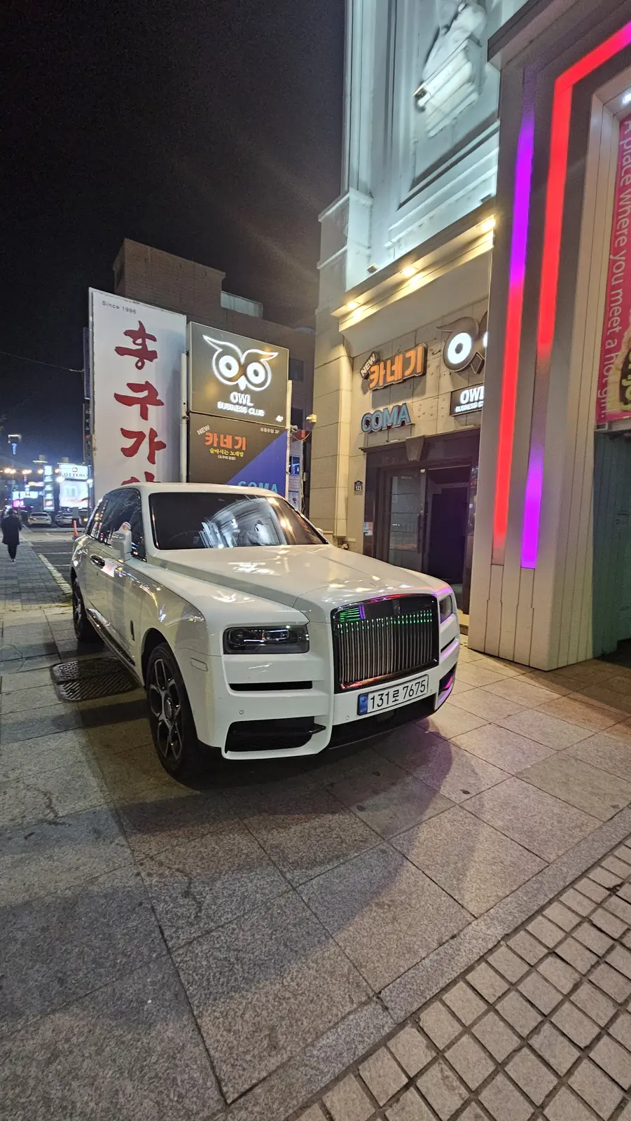 Rolls-Royce Cullinan 사진 1