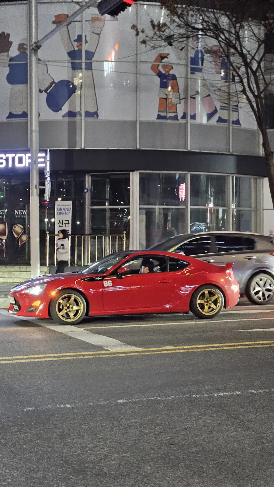 Toyota GR86 사진 1