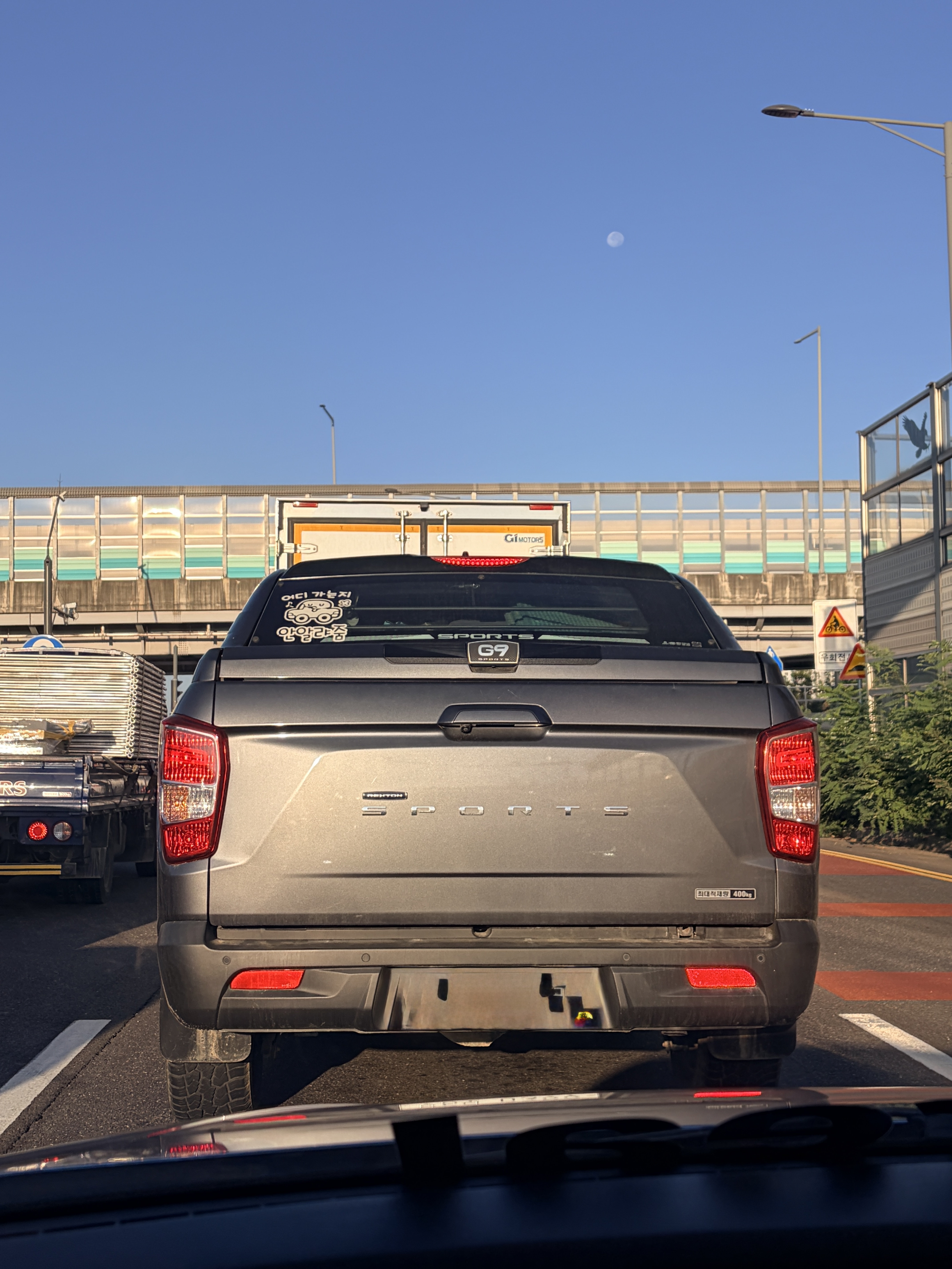 KG Mobility Rexton Sports SPOT 게시글 이미지