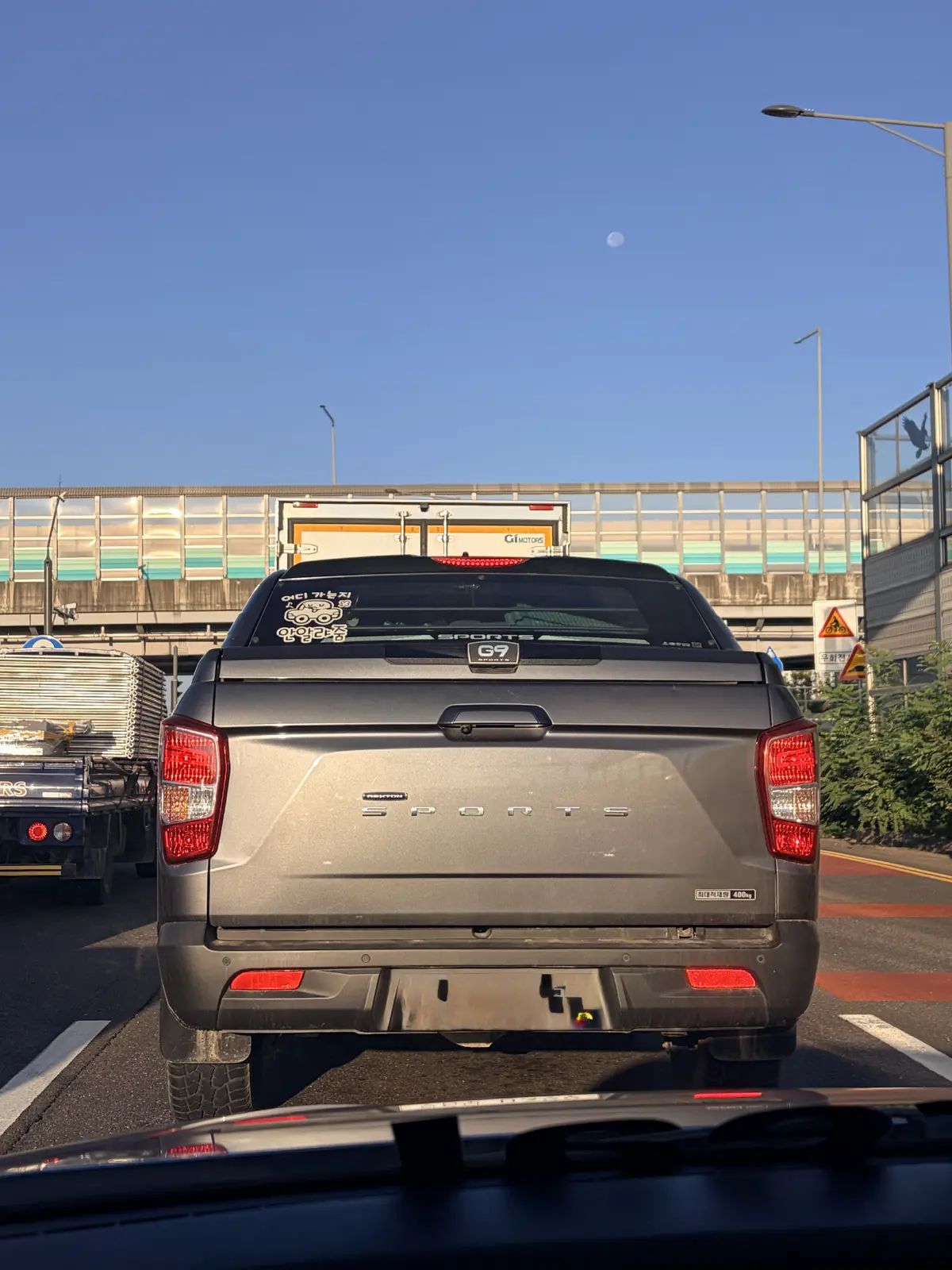 KG Mobility Rexton Sports 사진 1