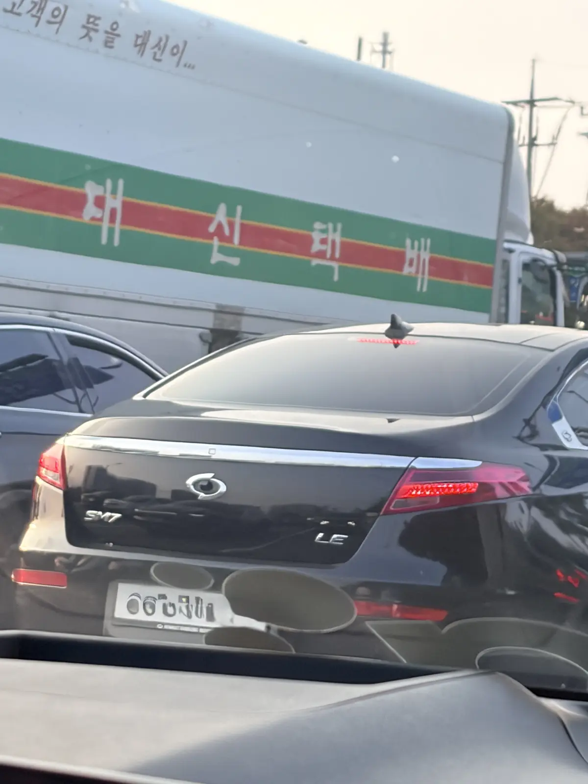 Sm7 사진 1