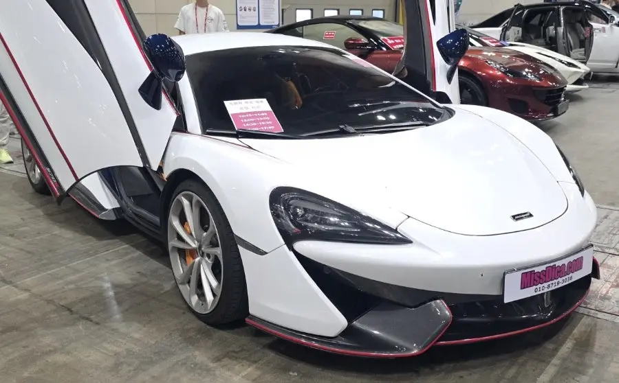 McLaren 570S 사진 1