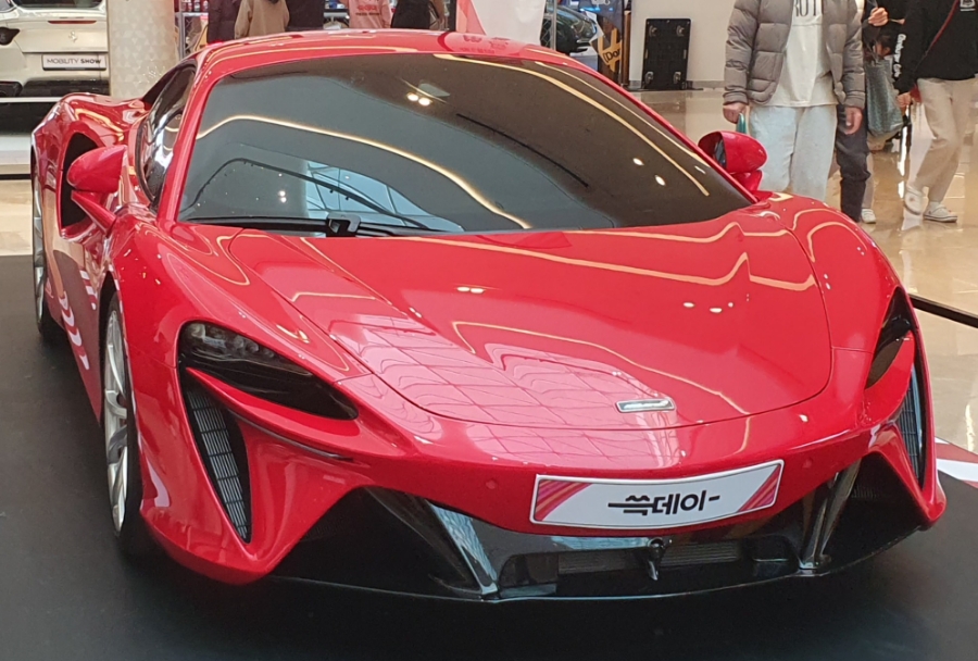 McLaren Artura SPOT 게시글 이미지
