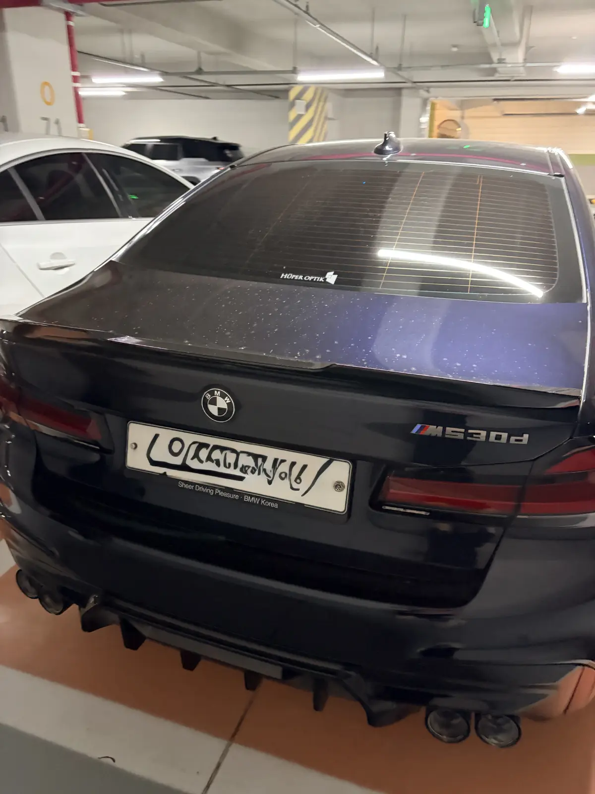 BMW 5 Series 사진 1