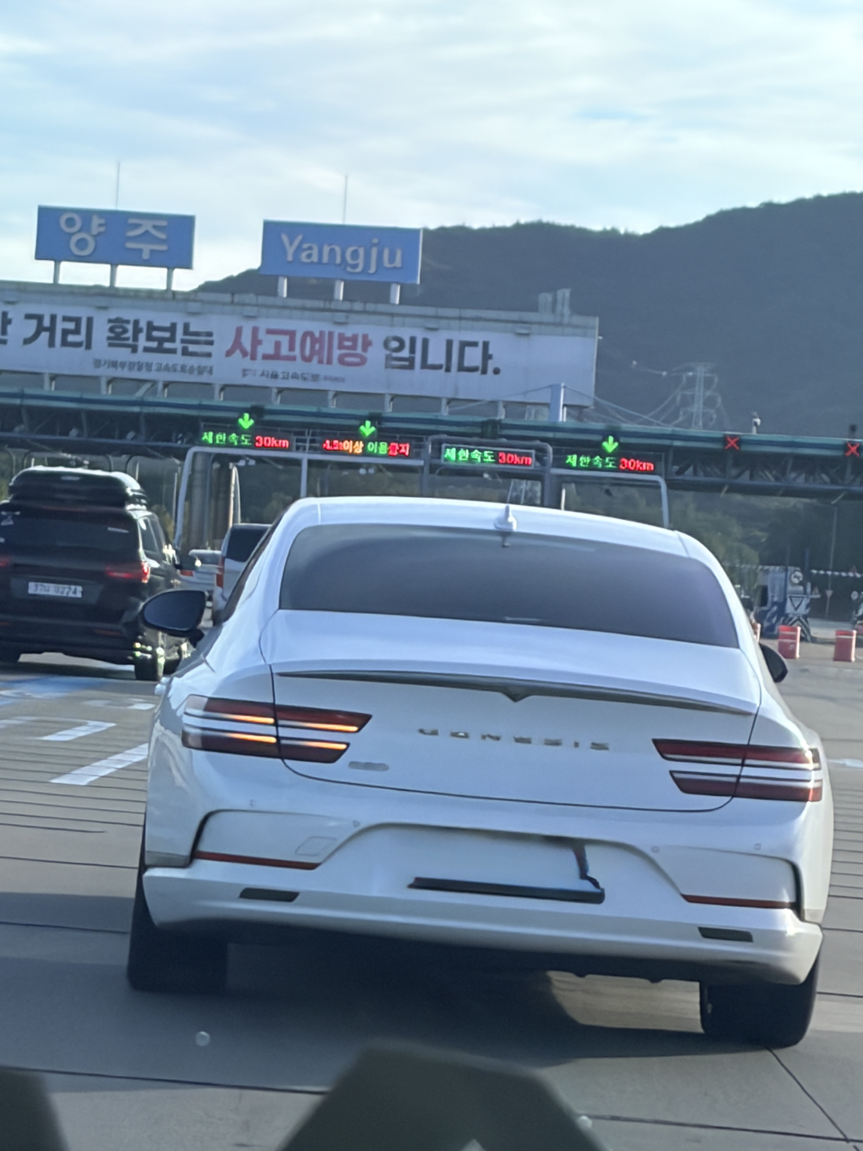 Genesis G80 SPOT 게시글 이미지
