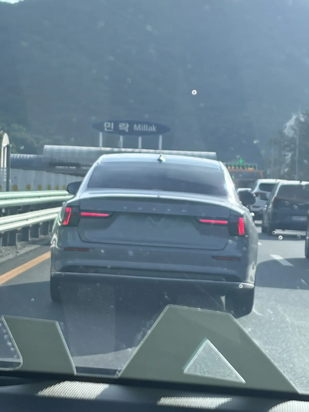Volvo S90 사진 1