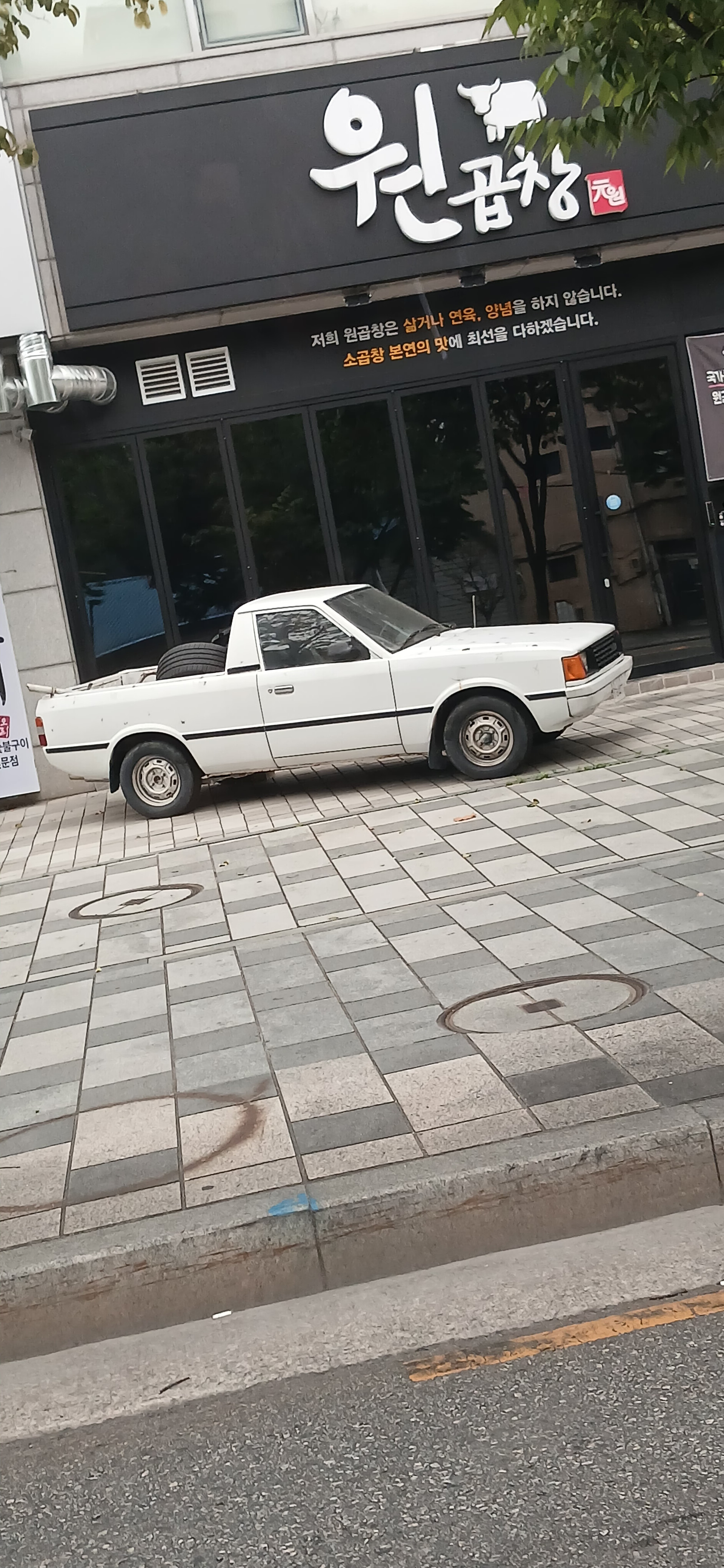 현대 포니2 픽업 첨부 이미지