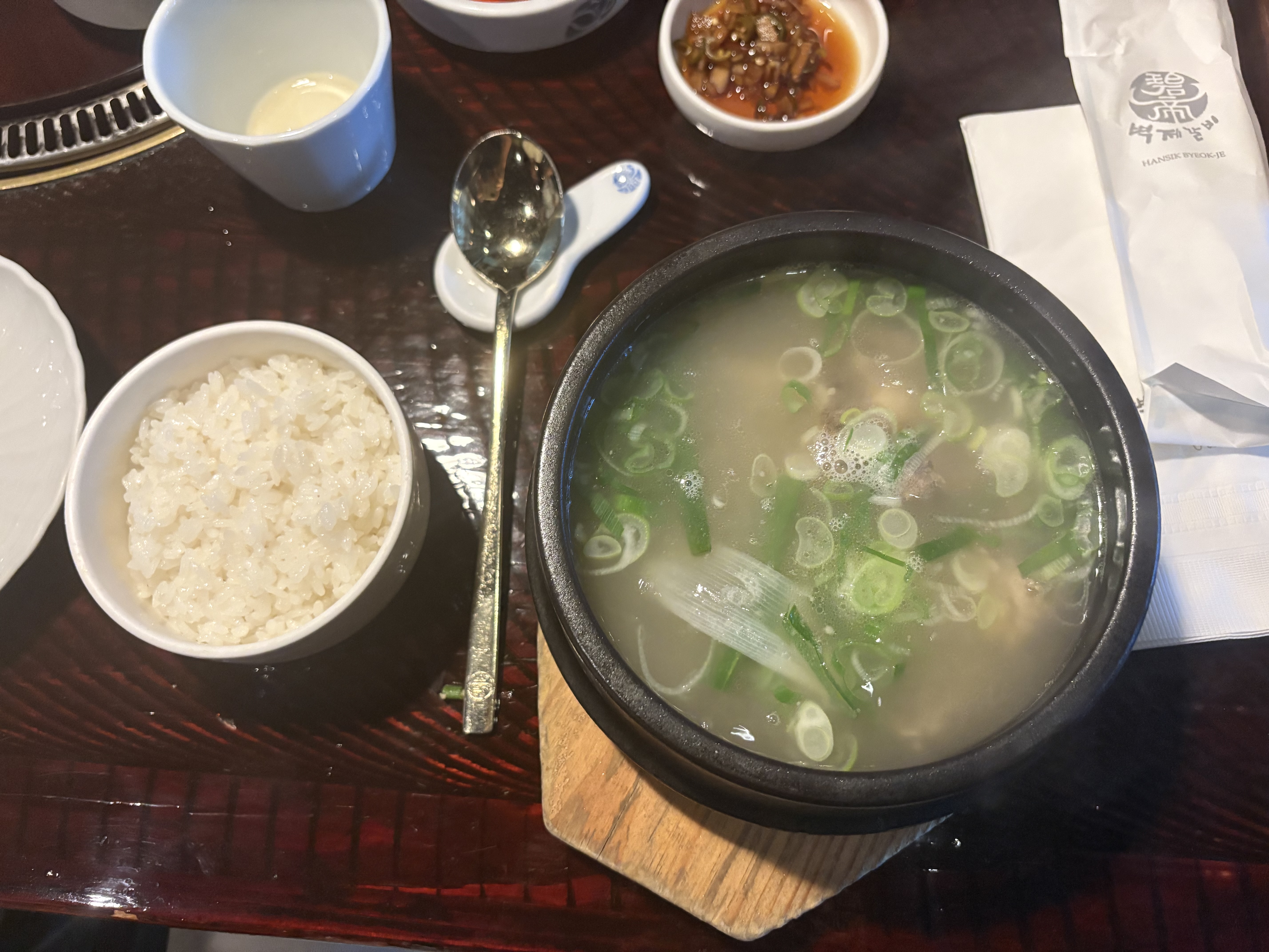 IMG_1292.jpeg