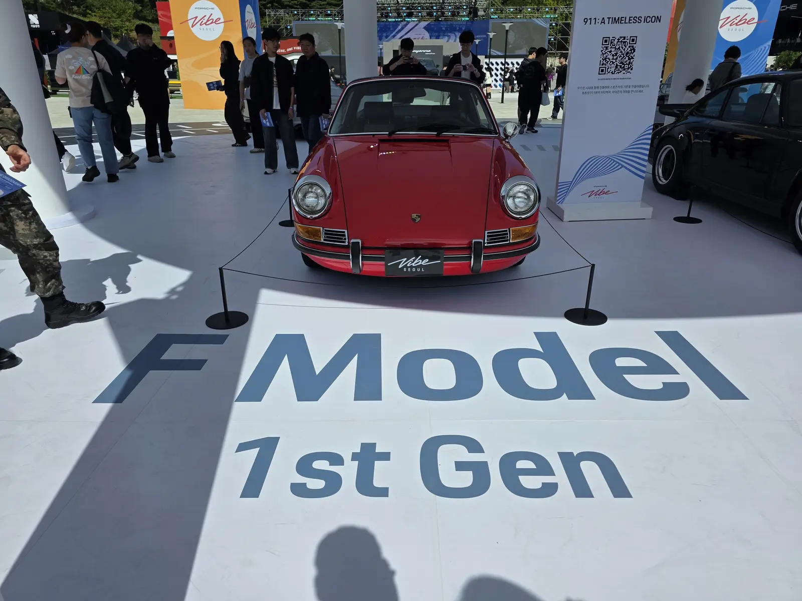 Porsche 911 사진 1