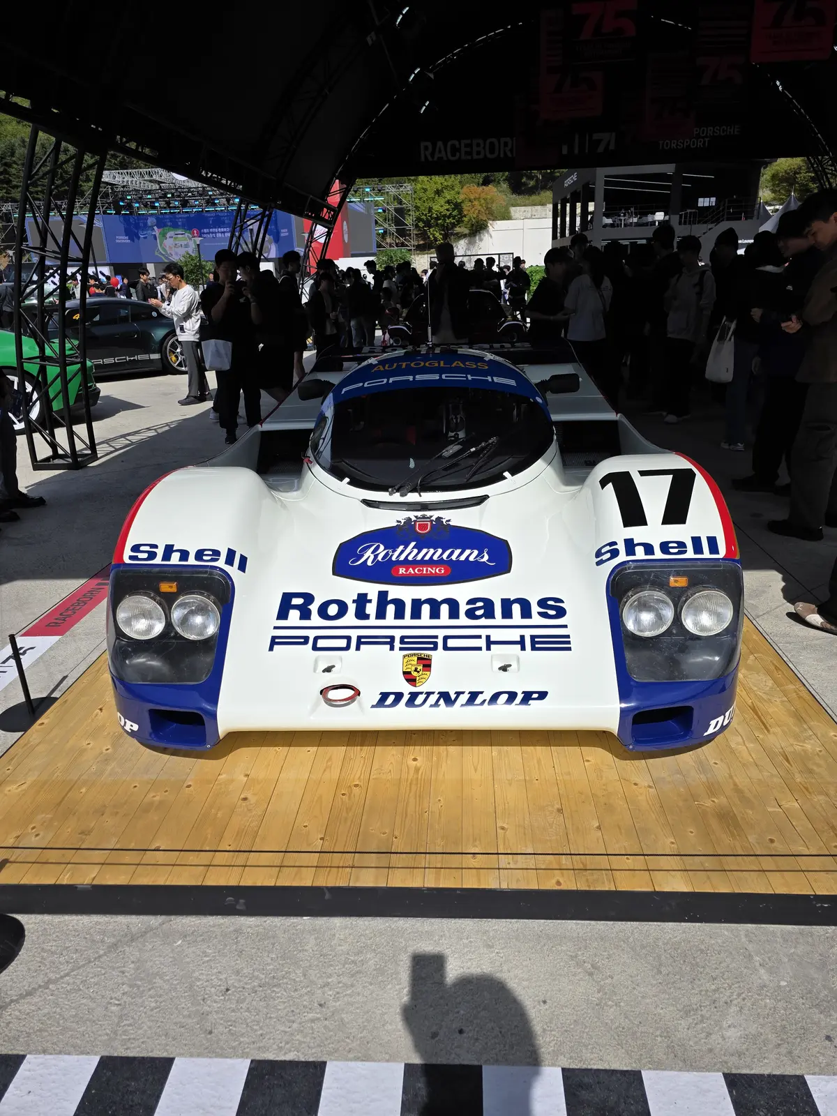 Porsche 962c 사진 1