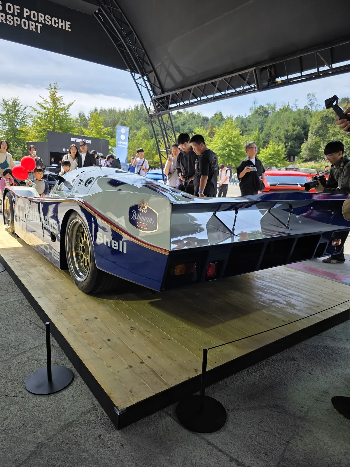 Porsche 962c 사진 3