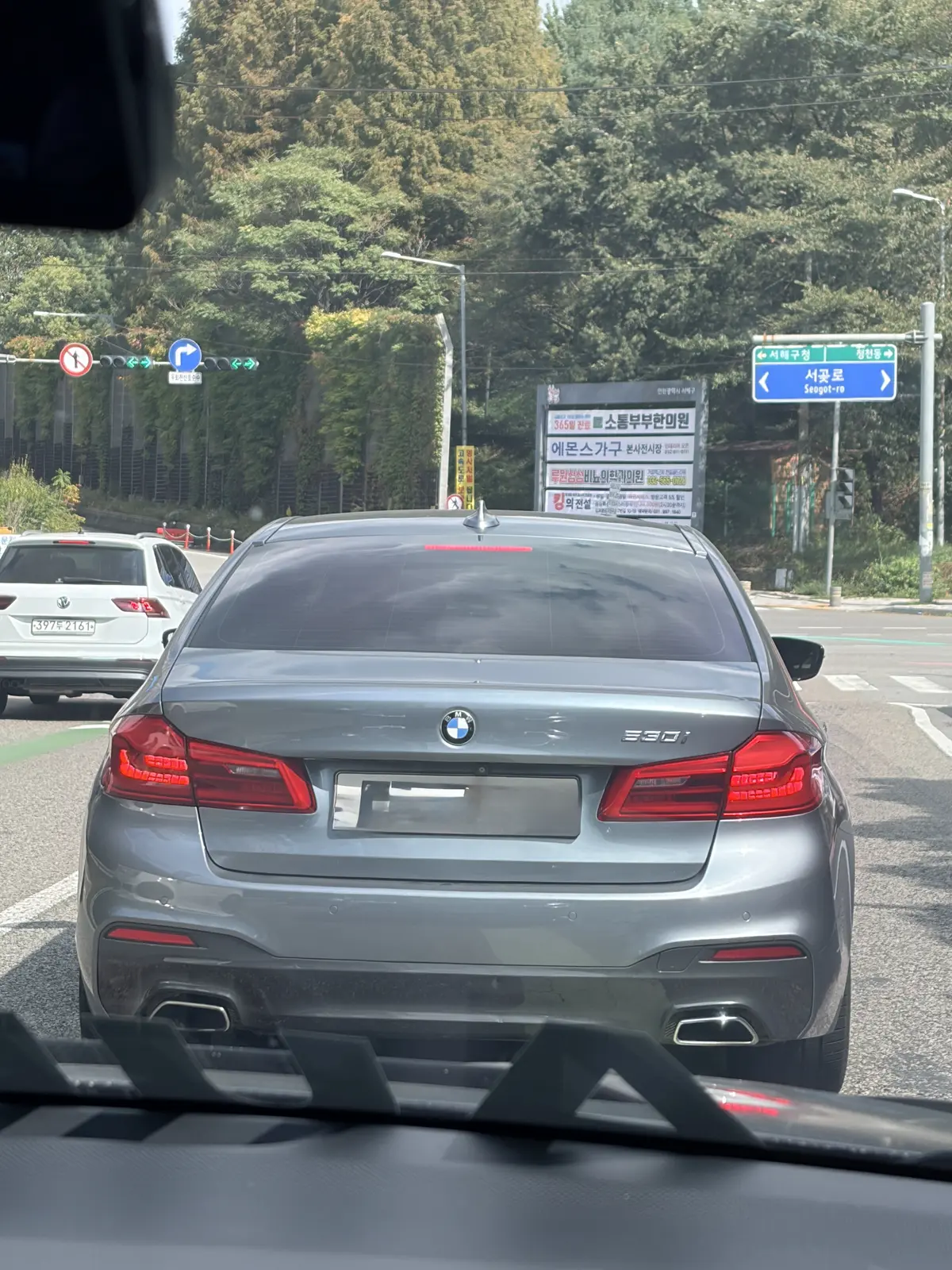 BMW 5 Series 사진 1