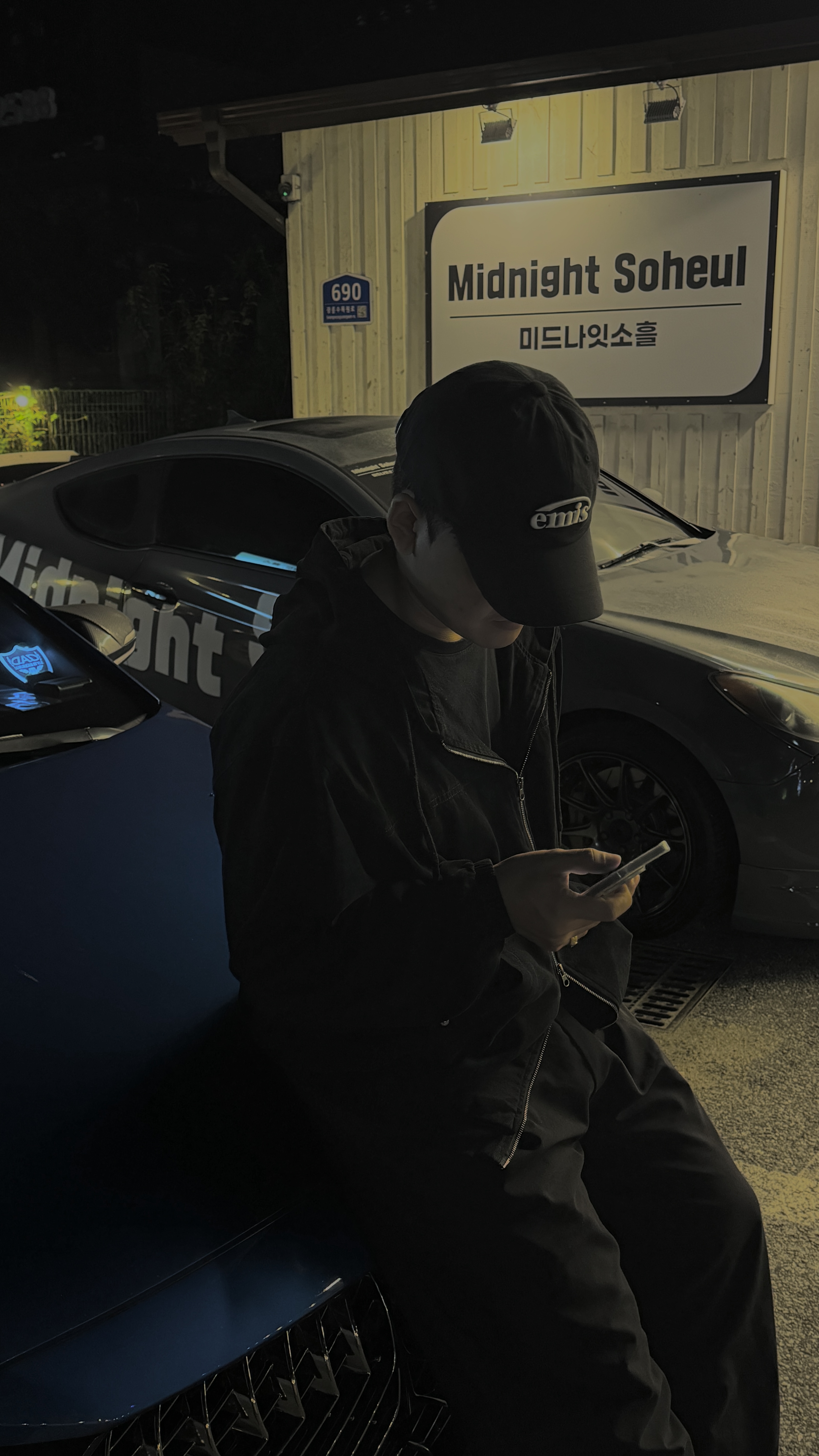 [차쟁이카페] 미드나잇소흘 게시글 이미지