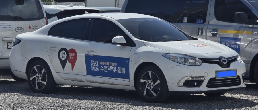 Renault Korea SM3 SPOT 게시글 이미지