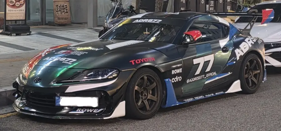 Toyota GR Supra 사진 1
