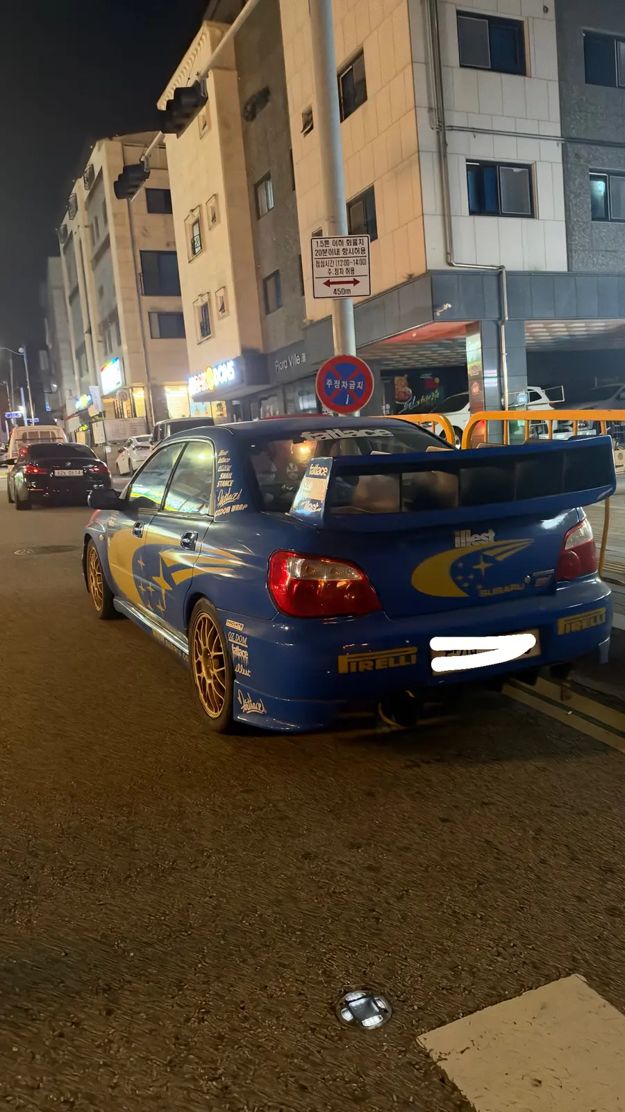 차종 확인 부탁드려요 사진 1