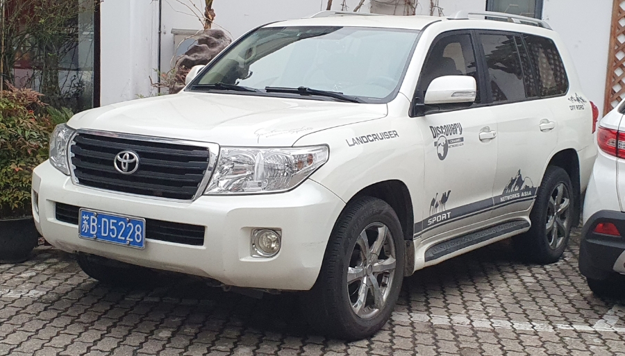 Toyota Land Cruiser SPOT 게시글 이미지