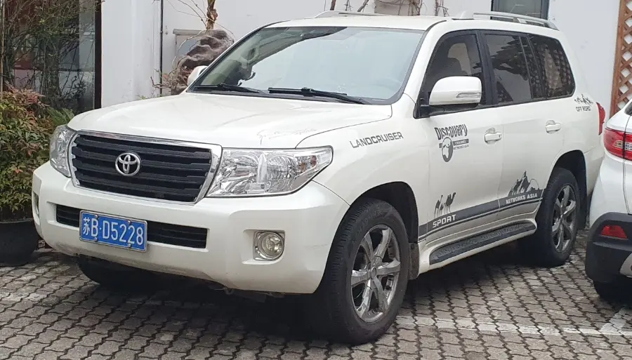 Toyota Land Cruiser 사진 1