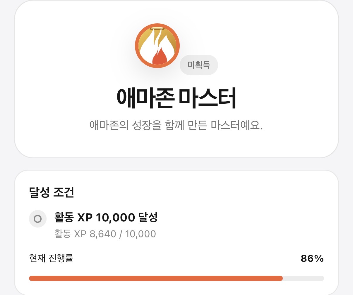 요즘 게시글이 뜸해서 그런지 게시글 이미지