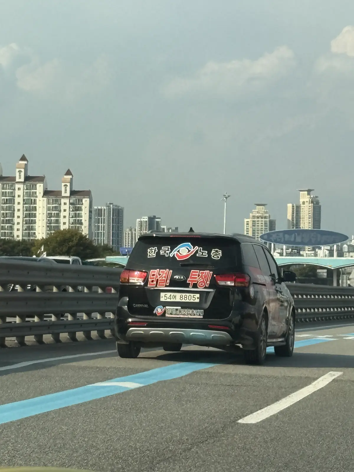 Kia Carnival 사진 2