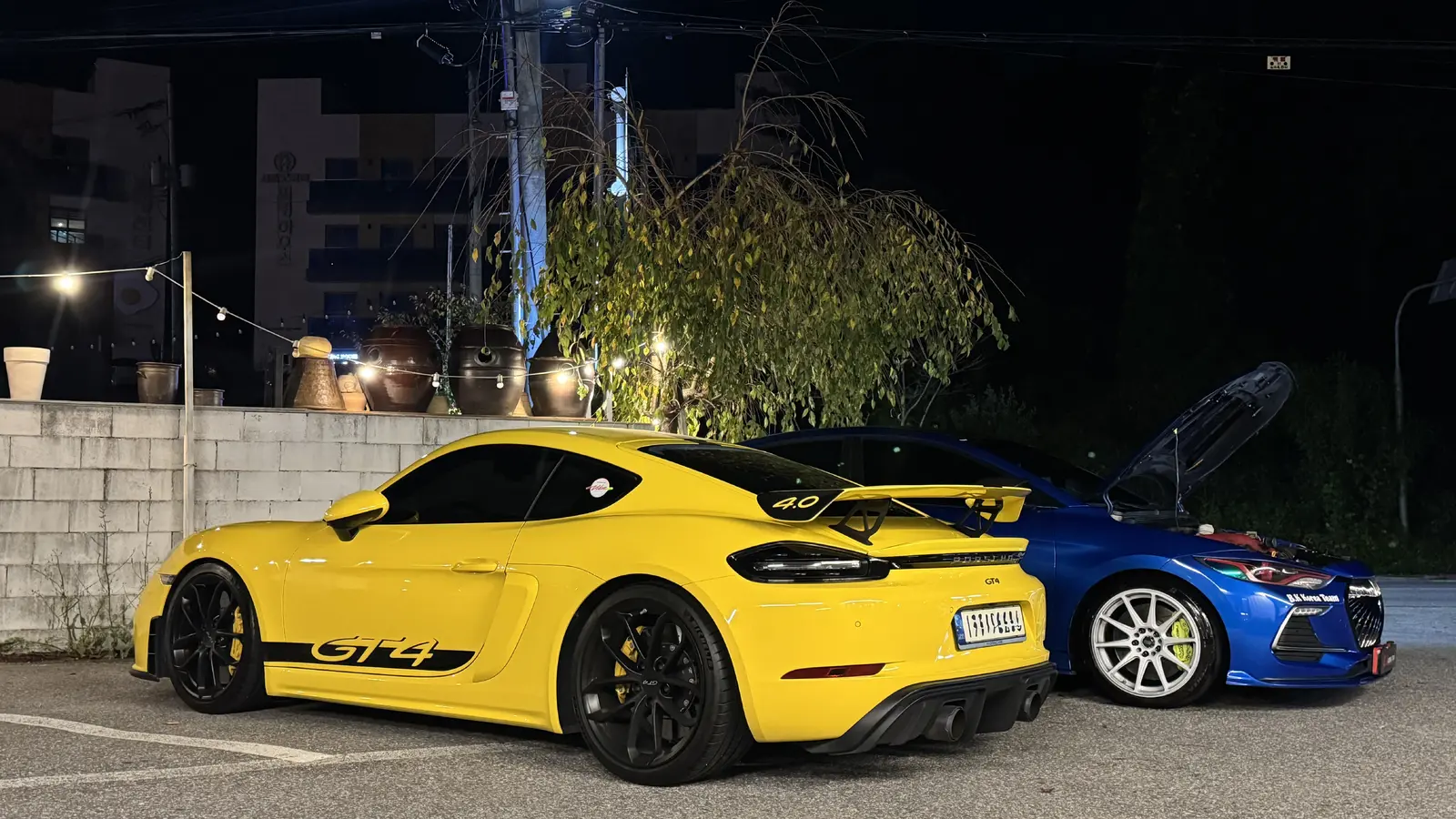 GT4 사진 1