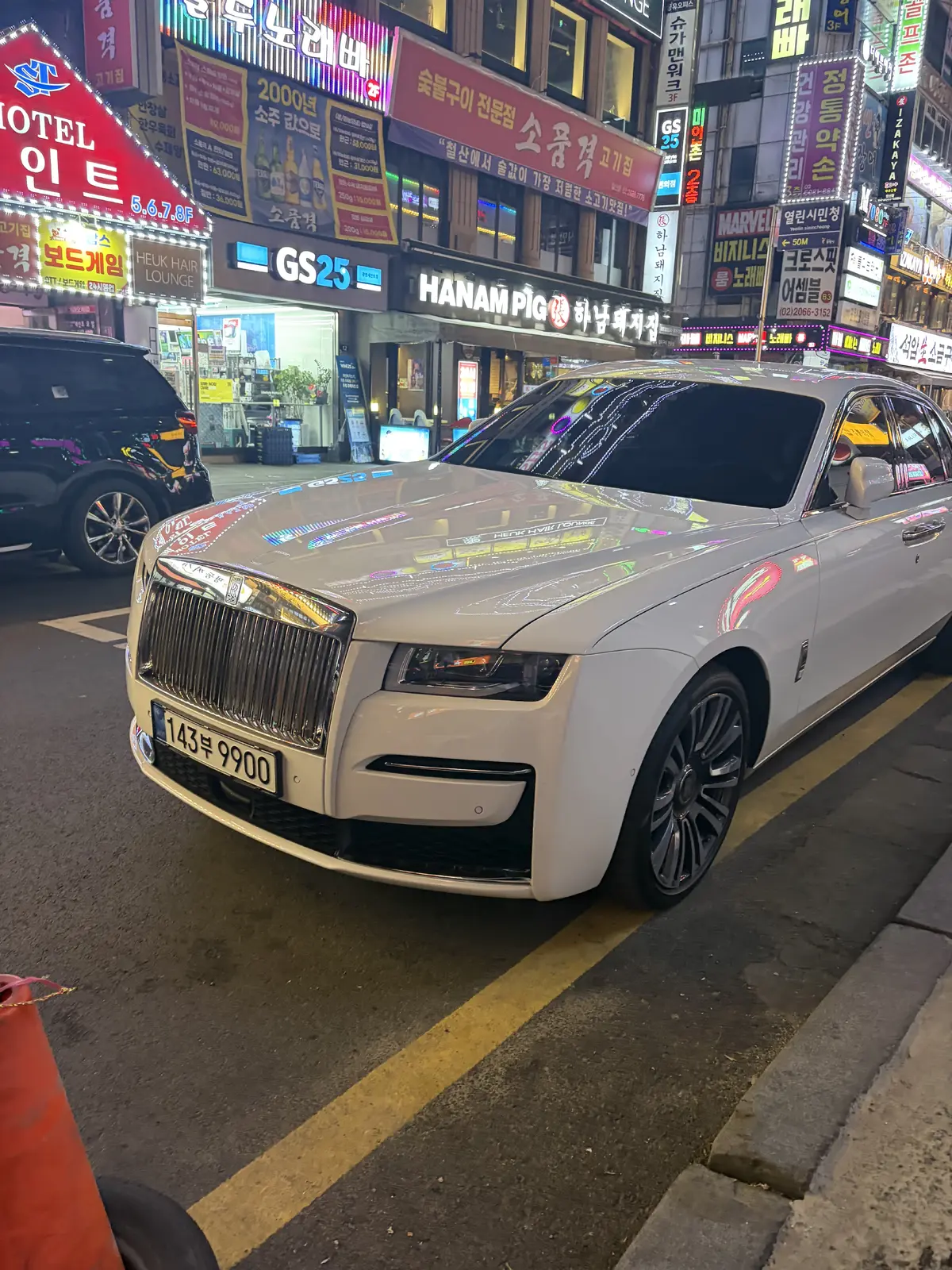 Rolls-Royce Phantom 사진 1