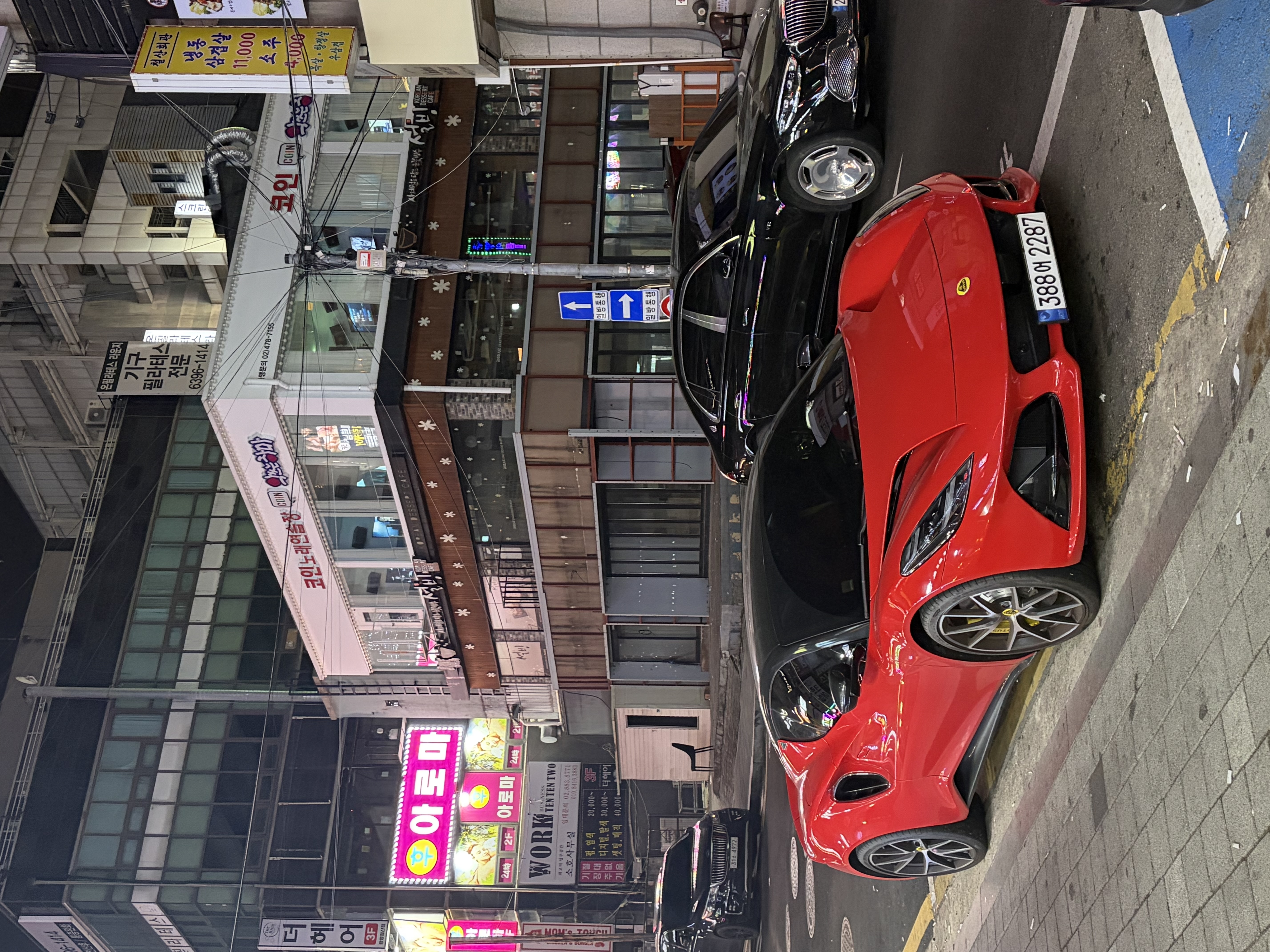 Lotus Emira SPOT 게시글 이미지