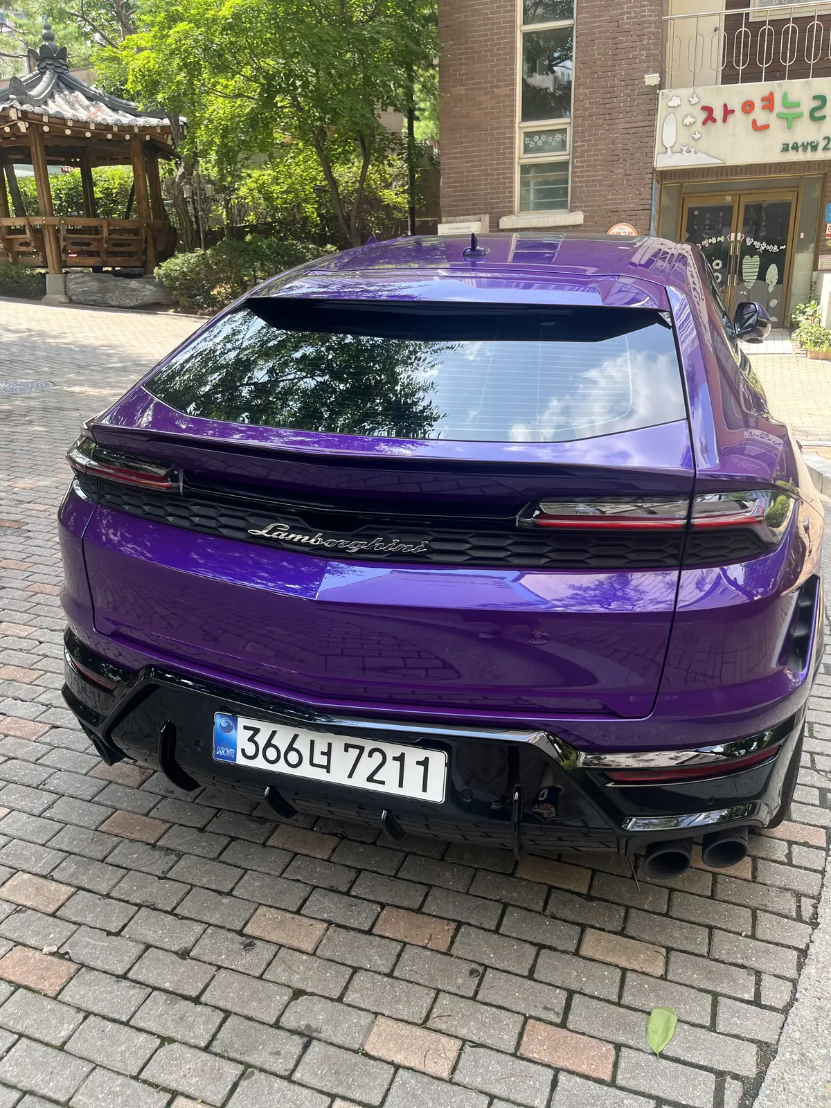 Lamborghini Urus Performante 사진 1